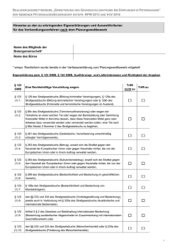 Hinweise zu den Eigenerkl&auml;rungen