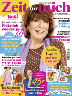 Hannelore Hoger, 73