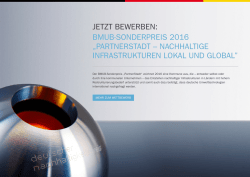 jetzt bewerben: bmub-sonderpreis 2016 &bdquo;partnerstadt &ndash; nachhaltige