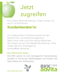 Jetzt zugreifen - Das GKV