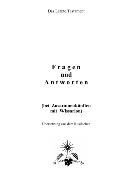 Fragen und Antworten