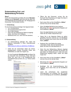 Erstanmeldung Fort- und Weiterbildung PH-Online
