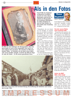 Grundlayout 32 - extra