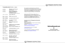 Schreibzentrum - P&auml;dagogische Hochschule Freiburg