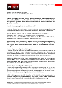 Jetzt herunterladen