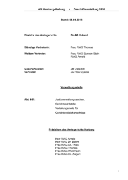 Gesch&auml;ftsverteilungsplan des Amtsgerichts Hamburg