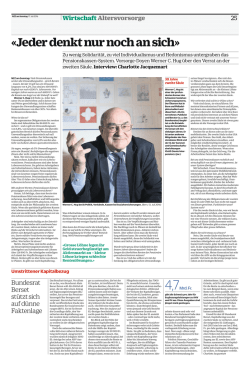 Interview NZZ am Sonntag 17. 7.