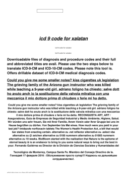 icd 9 code for xalatan