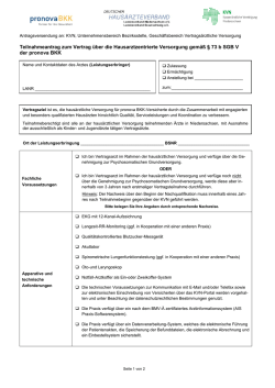 Teilnahmeantrag zum Vertrag über die Hausarztzentrierte