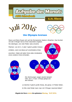 Juli 2016