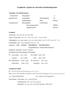 Graphische Aspekte der slavischen Standardsprachen
