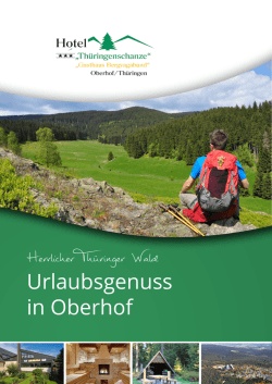 Informationsmappe zum Hotel herunterladen