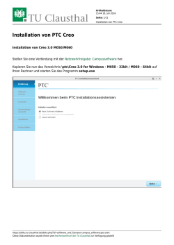 Installation von PTC Creo - RZ-Dokumentationen