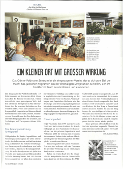 J&uuml;dische Gemeindezeitung Frankfurt