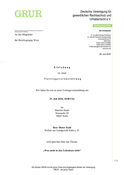 Einladung