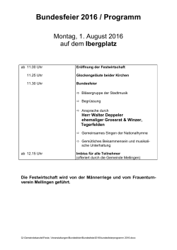 programm2016