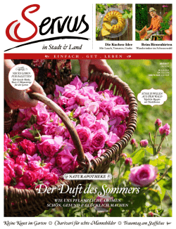 Der Duft des Sommers