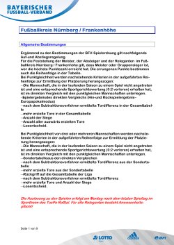 Durchf&uuml;hrungsbestimmungen zu &sect; 43 a: Zweitspielrecht