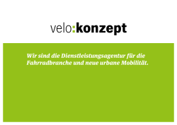 (de)