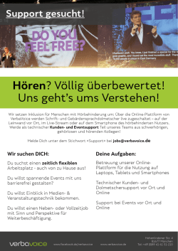 H&ouml;ren? V&ouml;llig &uuml;berbewertet! Uns geht`s ums Verstehen!