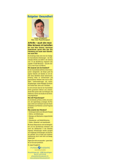 Ratgeber Gesundheit - physiotherapie am boulevard