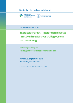 Innovationsforum der Deutschen Hochschulmedizin VH3