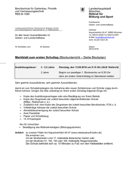 Merkblatt zum ersten Schultag (Blockunterricht – Siehe Blockplan)