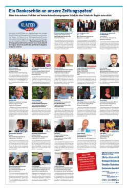 Ein Dankesch&ouml;n an unsere Zeitungspaten!
