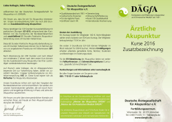 Grundkurse 2016