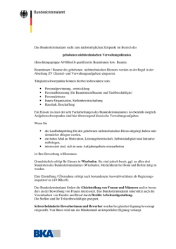 Bundeskriminalamt (gehobener Dienst)