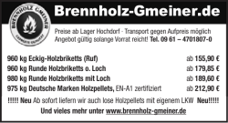 Brennholz-Gmeiner.de