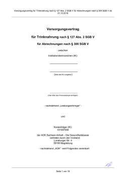 Versorgungsvertrag f&uuml;r Trinknahrung - AOK