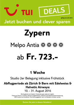 Zu Hause bleiben kostet mehr!
