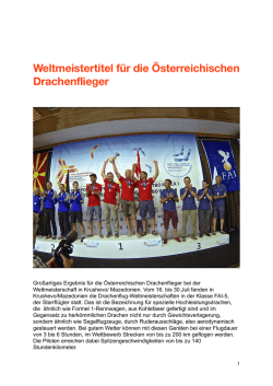 ein Kurzbericht
