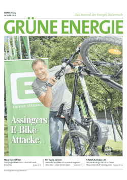 Gr&uuml;ne News - ServiceOcean