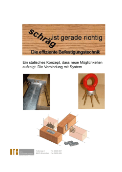 Ein statisches Konzept, dass neue M&ouml;glichkeiten aufzeigt. Die