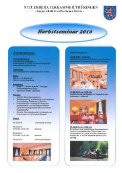 Herbstseminar 2016
