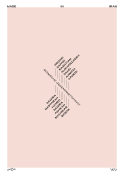 e-Katalog - AB Gallery