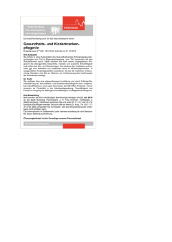 Interne st&auml;dtische Schreiben (in der Schrift Arial TT, 11point, mit