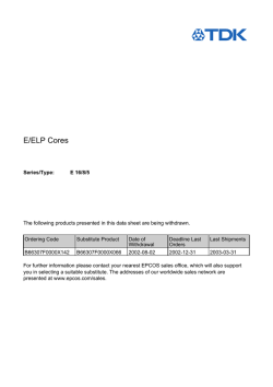 E/ELP Cores