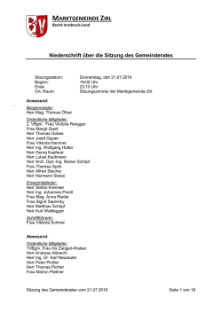Donnerstag, 21.07.2016 Protokoll abrufen