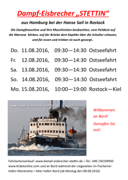 Fahrten in Rostock 2016 - Dampf