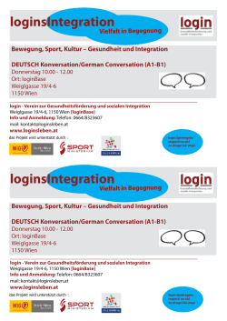 loginsIntegration_Deutsch