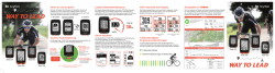 Intuitive Tastenbedienung Power an und los geht`s - Bike