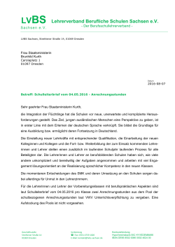 Offenen Brief