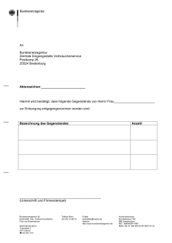 Vernichtungsnachweis (pdf / 28 KB)