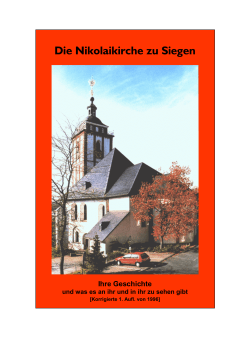 Die Nikolaikirche zu Siegen
