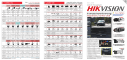 HIKVISION Vorzugstypenliste Version 4-2016 (2.98 MB - Hi