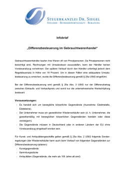 Infobrief &bdquo;Differenzbesteuerung im Gebrauchtwarenhandel&ldquo;