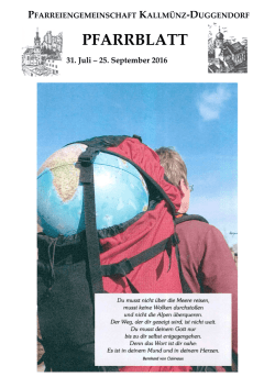 Juli 31 - September 25 - 2016 - Ferien